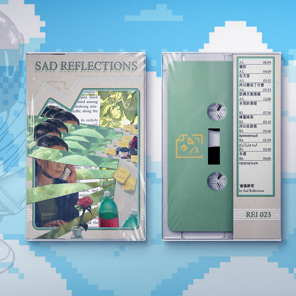 Sad Reflections – 會議總理