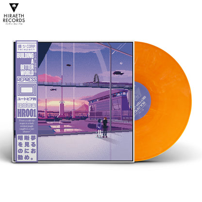 猫 シ Corp. & telepath テレパシー能力者 - Building a Better World [ORANGE]