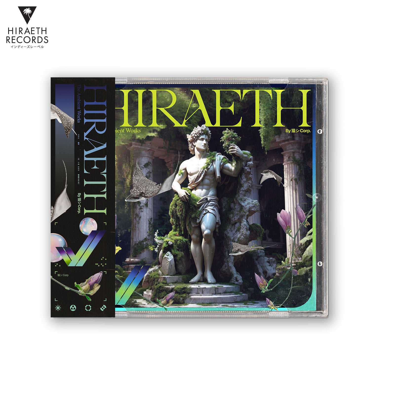 猫 シ Corp. - Hiraeth The Ambient Works [CD] – Hiraeth Records