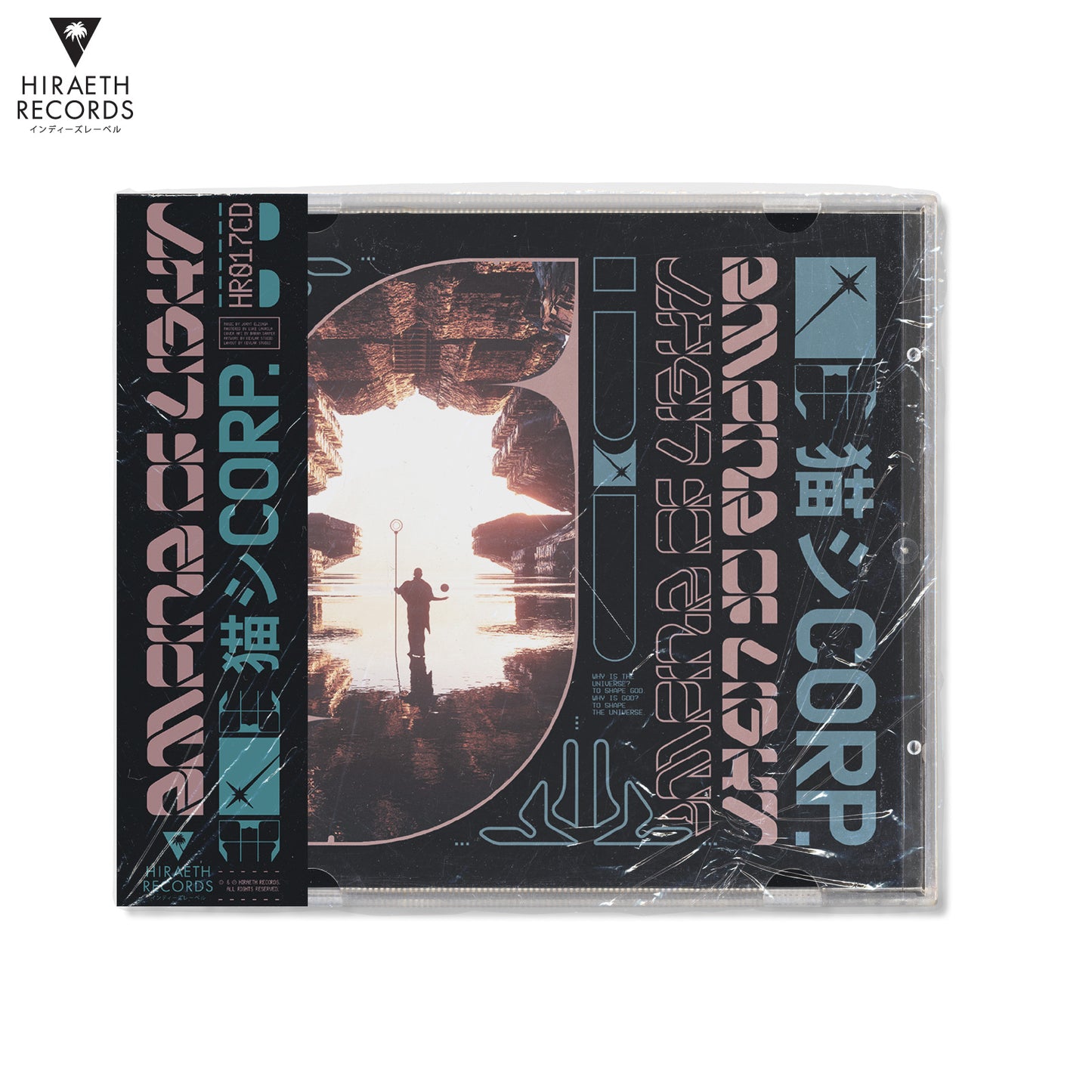 猫 シ Corp. – Empire of Light [CD]