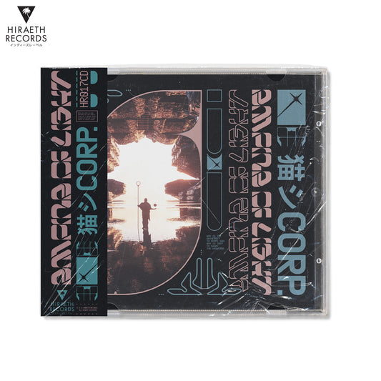 猫 シ Corp. – Empire of Light [CD]