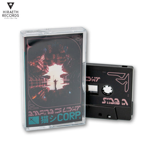 猫 シ Corp. – Empire of Light [Tape]