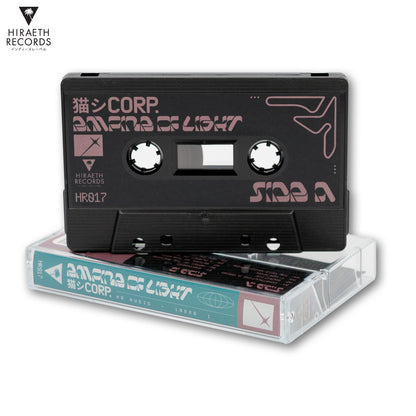猫 シ Corp. – Empire of Light [Tape]