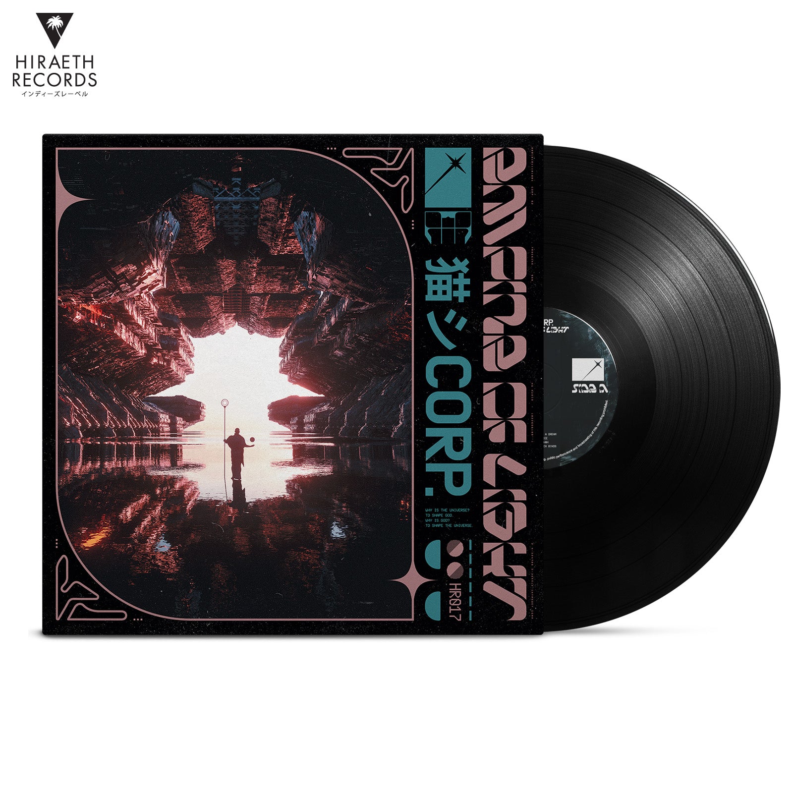 Hiraeth Records