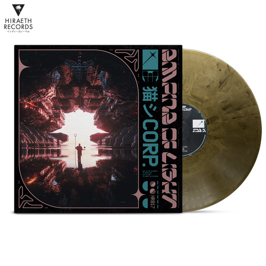 猫 シ Corp. – Empire of Light [Gold Marbled LP]