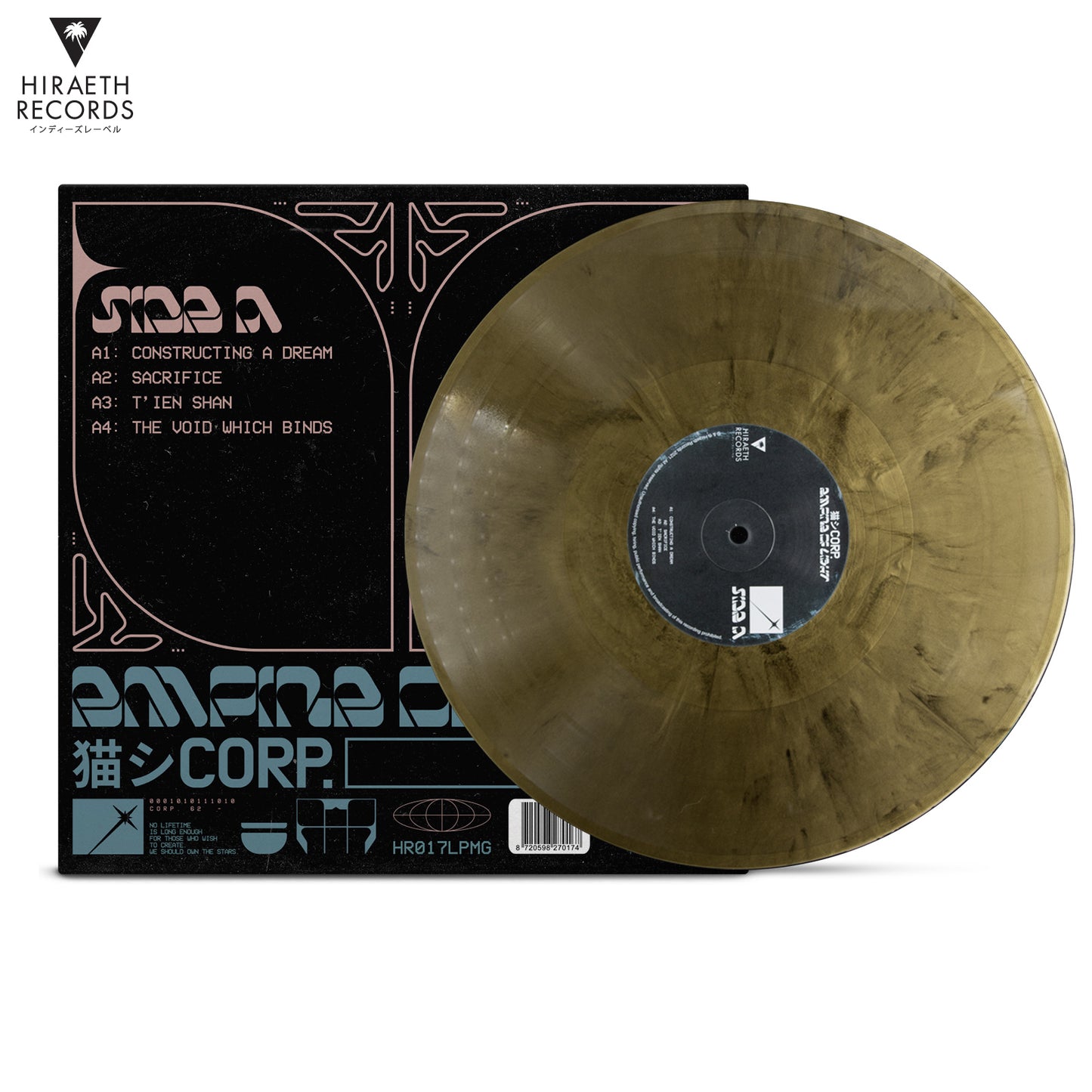 猫 シ Corp. – Empire of Light [Gold Marbled LP]