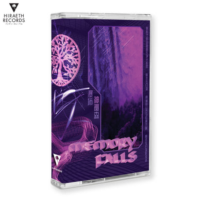 Bell Square & Device Operator - Memory Falls [Tape]