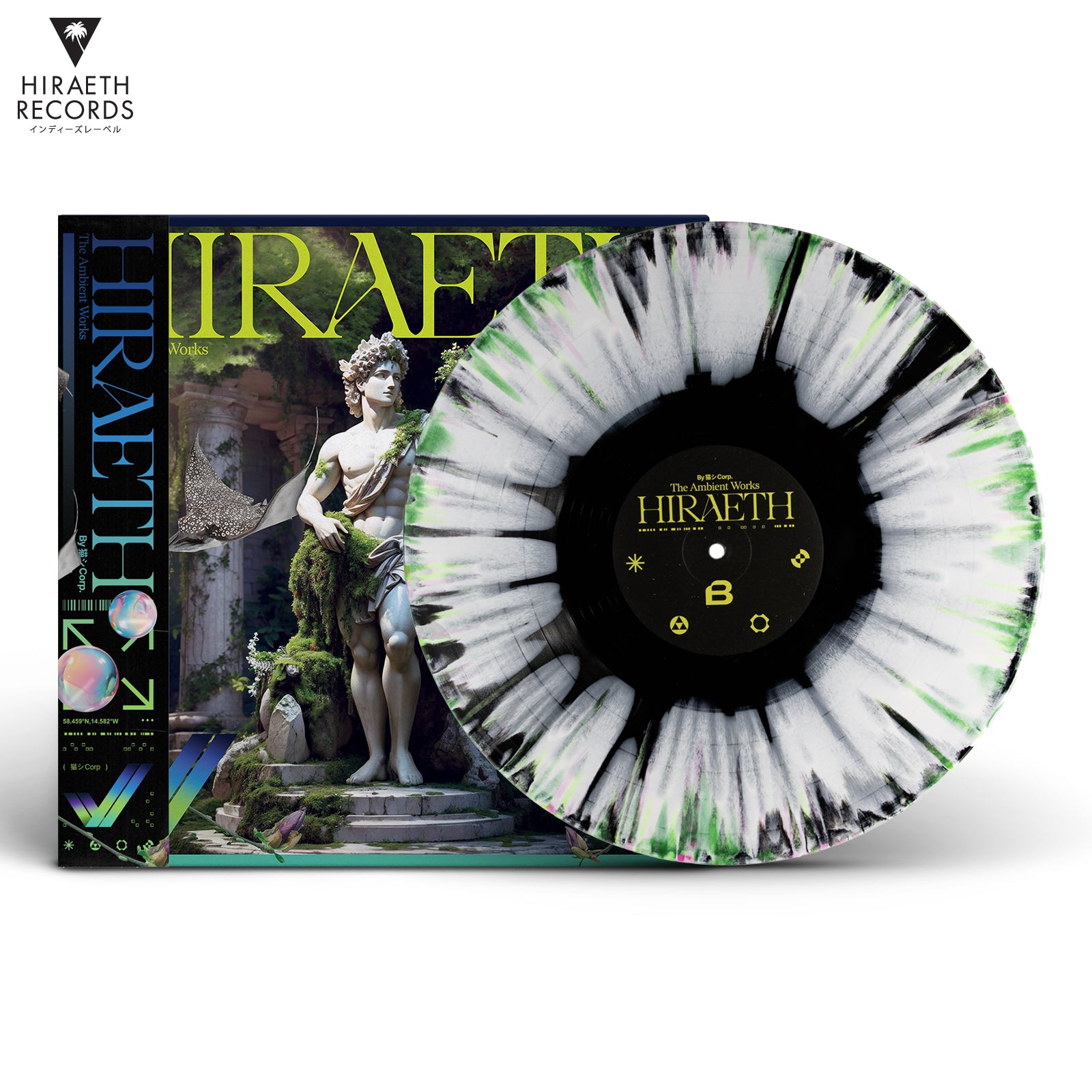 猫 シ Corp. - Hiraeth The Ambient Works [LP] – Hiraeth Records
