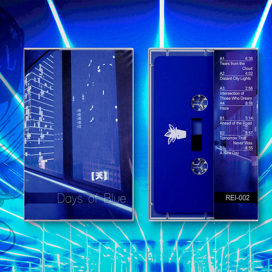 Days Of Blue – Days Of Blue