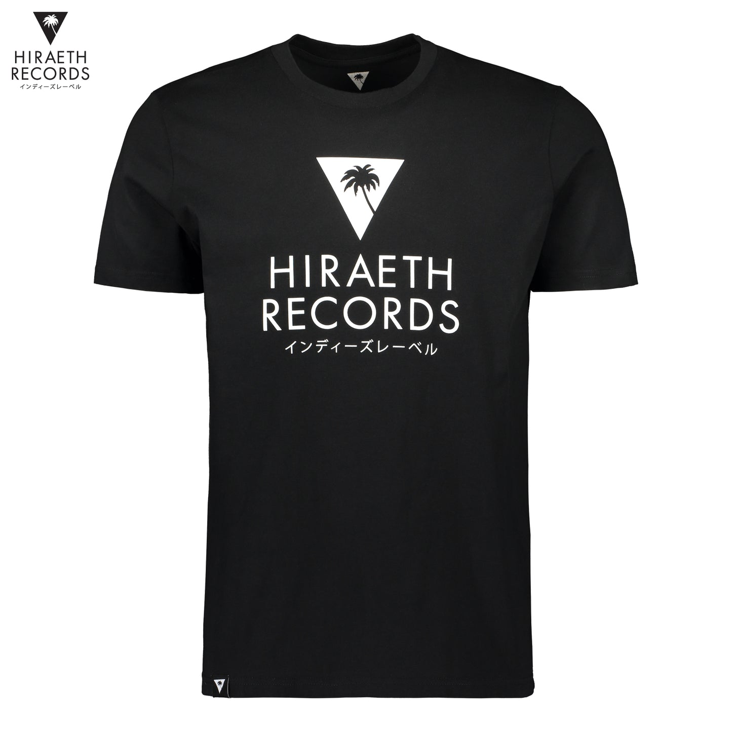 Hiraeth Records T-shirt