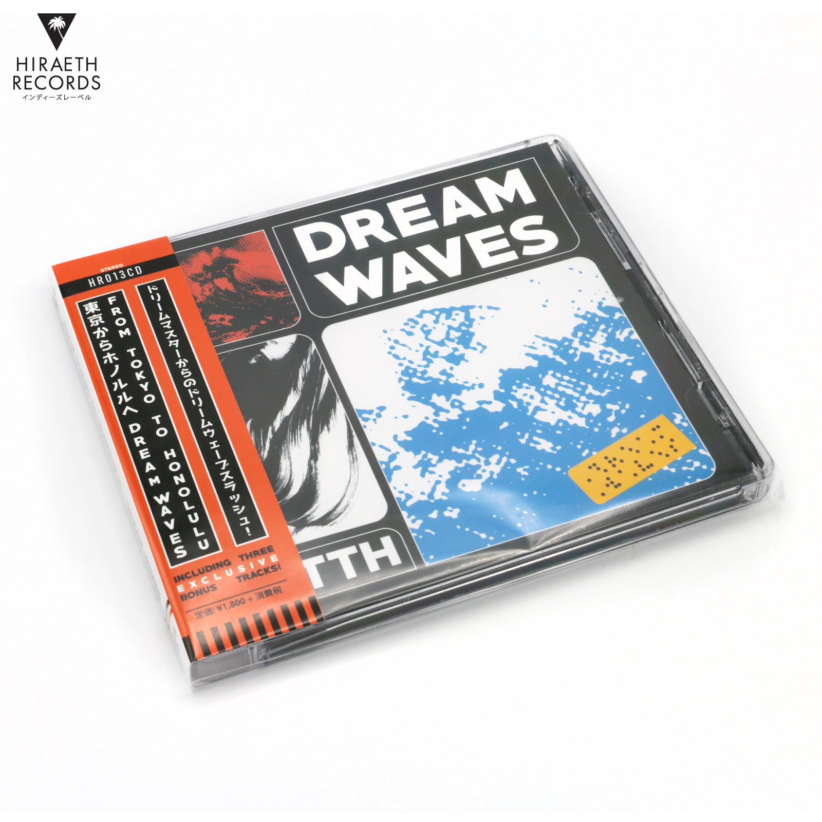 From tokyo to honolulu dream waves cd cover