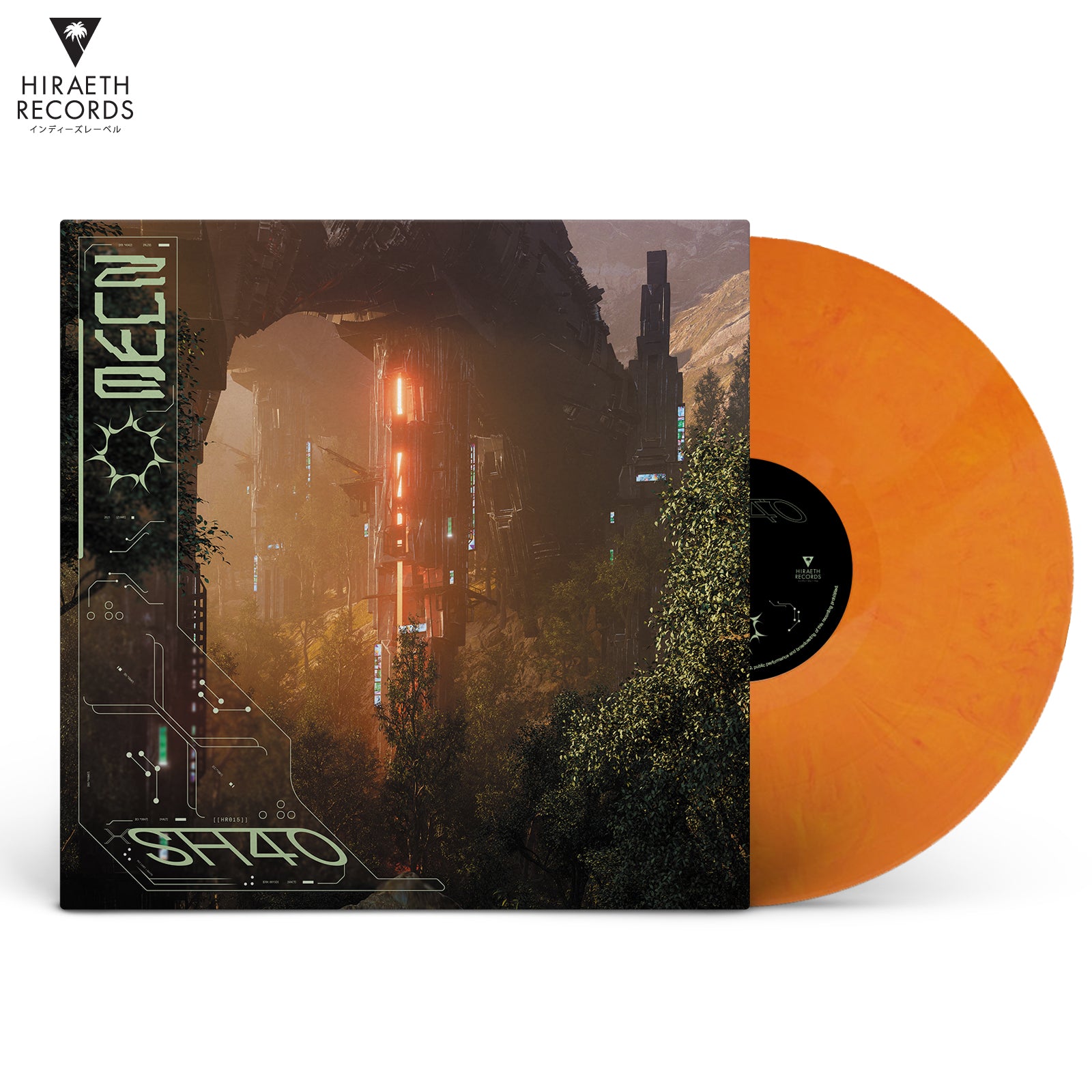 Zuwe - SH40 Orange Vinyl Record product photo